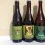 Hill Farmstead/Grassroots - Mix Pack