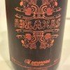 2019 Perennial Barrel Aged Abraxas BA Abraxas - make offer!