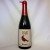 Perennial Barrel Aged Vermilion Barleywine 2022