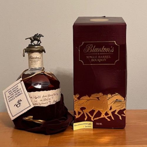 Blanton's Red Takara  (FREE SHIPPING within CONUS)