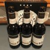 2020 Goose Island Bourbon County Easter Egg Stout Set