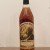 2019 Pappy Van Winkle 15 year