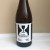 Hill Farmstead - Civil Disobedience 19 (CD19)