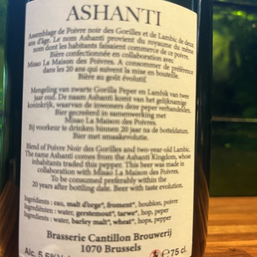 1 bottle (75cl) of  CANTILLON ASHANTI Lambic - NEW RELEASE !