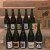 Beautiful 10 bottle Cantillon Set