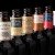 Goose Island 2021 Bourbon County Classic Allocation 6 Bottle Set Includes Prop