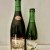 Cantillon Loerik 2019 375cl + Cantillon Kriek 2017