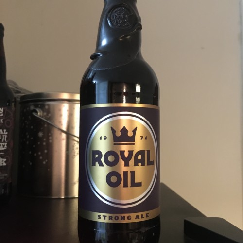 Bull and Bush Royal Oil 2015 B1