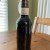 Goose Island Bourbon County Brand Stout 2017