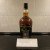 Weller 12 1.75 Liter