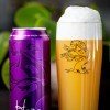 Tree House -- Haze DIPA -- May 14th