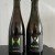 Hill Farmstead Juicy (June 6, 2019) Flora Pear (Jan 10, 2018)