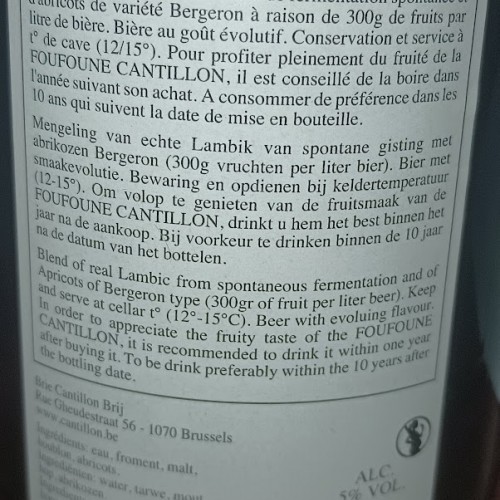 1 bottle (75cl) of CANTILLON Fou Foune 2015