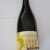 3F Oude Geuze Vintage 2007 x2