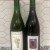 Cantillon set - Lamvinus + Vigneronne