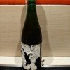 Cantillon Crianza Helena