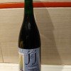 3 Fonteinen Geuze Cuvée J&J (Joost En Jessie) Blauw