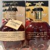 Blantons Gold and Blantons