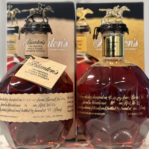 Blantons Gold and Blantons