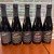 (5) Bottles The Bruery Black Tuesday (2023), Shortstacks Maple, Blueberry, Red Berry, Chocobanana