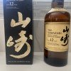 Yamazaki 12