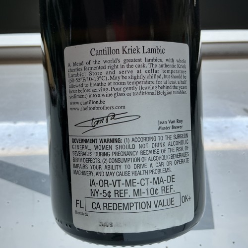 Cantillon - 3 vintage sours