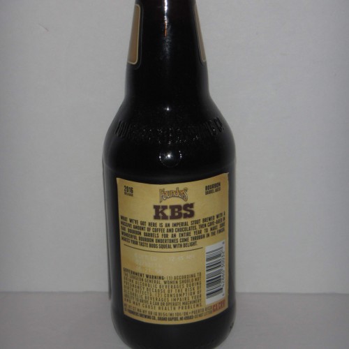 2016 Founders KBS Stout, 12 oz Bottle