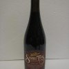 The Bruery 2016 Share This Coffee Imperial Stout, 22 oz Bottle