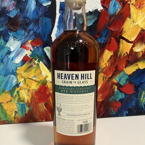 Heaven Hill Grain to Glass Rye