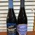 (2) BOTH The Bruery Big Blue Stacks Maple Blueberry & Bottle Logic Logical Conjunction (2023) Collaboration- 750ml