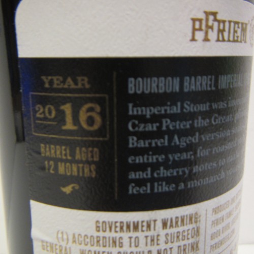 pFriem 2016 Bourbon Barrel Aged Imperial Stout, 375ml bottle