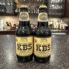 2019 KBS (2 bottles)