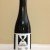 Hill Farmstead - Civil Disobedience 14