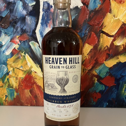 Heaven Hill Grain to Glass Bourbon