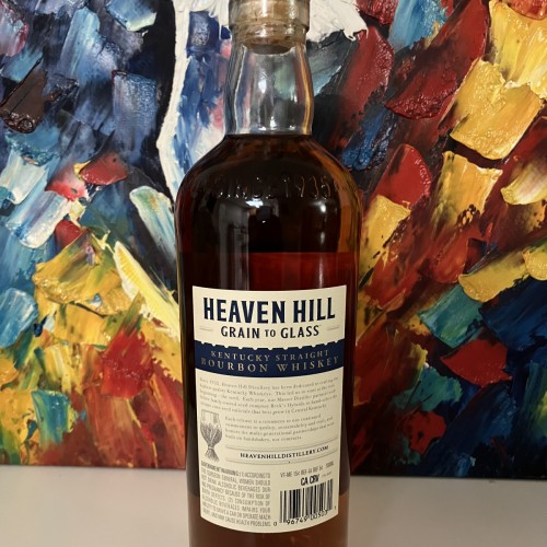 Heaven Hill Grain to Glass Bourbon