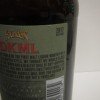 Founders DKML 2017 Barrel Aged Malt Liquor, 12 oz bottle (retired)