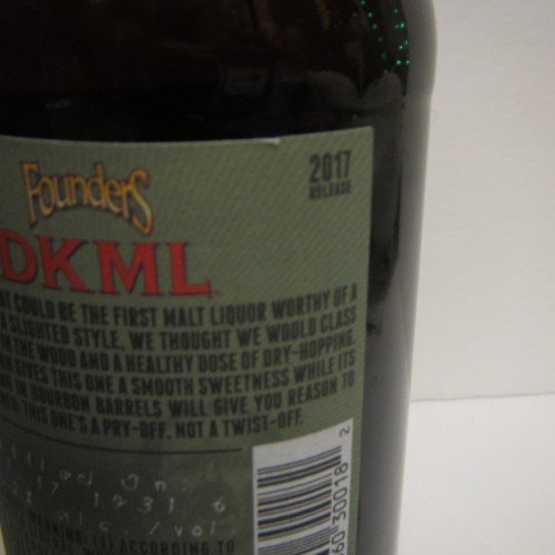 Founders DKML 2017 Barrel Aged Malt Liquor, 12 oz bottle (retired)