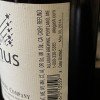 Allagash Belfius (2014 Batch 1)