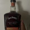 Jack Daniel’s Coy Hill 2021