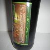 Terrapin W-n-B 2015 Coffee Oatmeal Imperial Stout, 12oz bottle