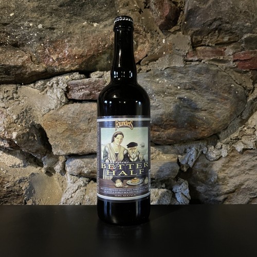 Founders Curmudgeon’s Better Half (2012 Batch 1)