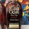 2022 Elijah Craig Barrel Proof Vertical