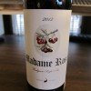 Madame Rose Goose Island Belgian Cherry Ale 2012 Bomber