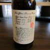 New Glarus Champ Rouge Fruited Sour 2017 R&D