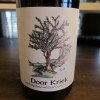 Funk Factory Geuzeria Door Kriek 2015 Cherry Lambic 750