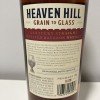 Heaven Hill Grain to Glass Wheated