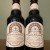 FIRESTONE WALKER 2020 COCOANUT PARABOLA AND 2018 PARABAJAVA IMPERIAL STOUT