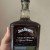 2023 Jack Daniel's Twice Barreled Special Release Heritage Barrel Rye Whiskey Daniels