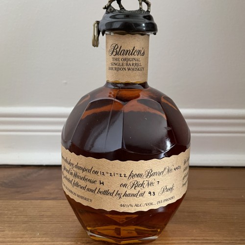 Blanton's Bourbon Bottle Set of Ice Molds — The Official Blanton's Bourbon  Shop