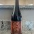 2023 Perennial Abraxas Imperial Stout